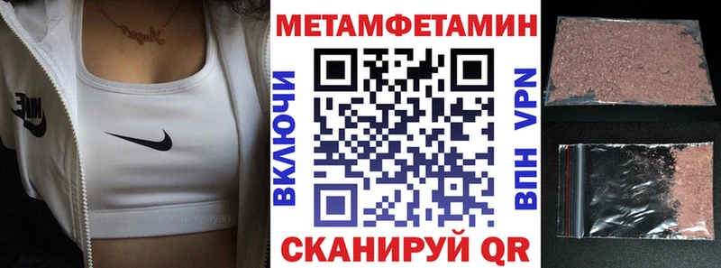 АМФ Premium blacksprut рабочий сайт Советский