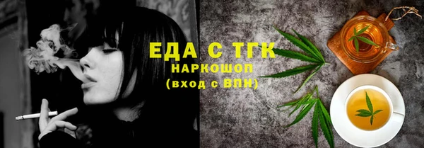 гидропоника Пестово