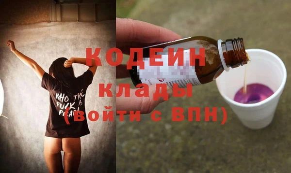 гидропоника Пестово