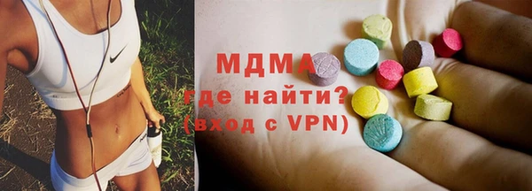 кокс Переславль-Залесский