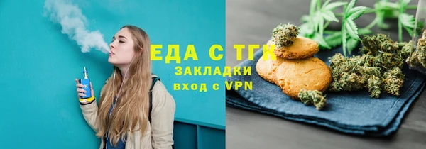 твердый Покачи
