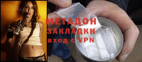 экстази Пересвет