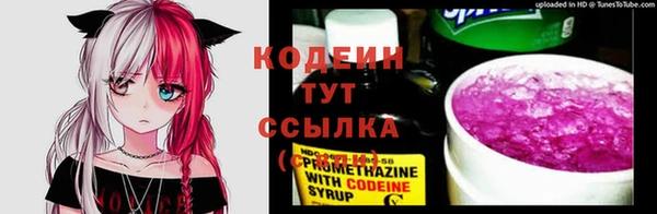 кокс Переславль-Залесский