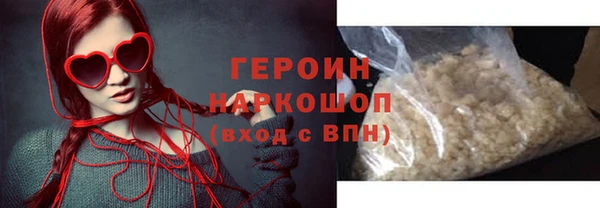 гидропоника Пестово