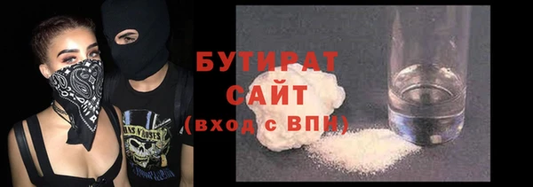 экстази Пересвет