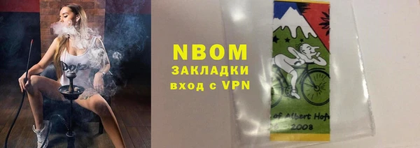 гидропоника Пестово
