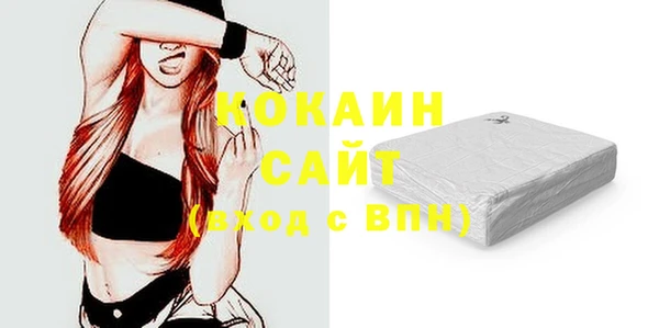 гидропоника Пестово
