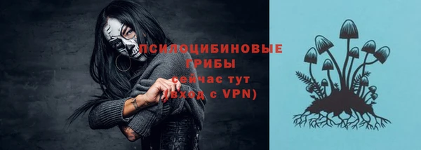 кокс Переславль-Залесский