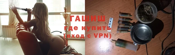 экстази Пересвет
