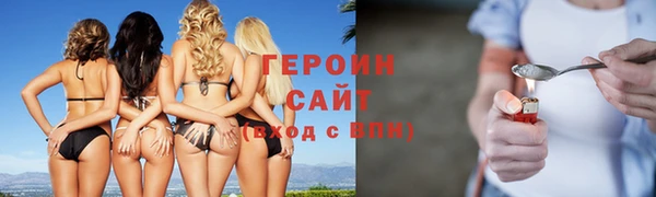 кокс Переславль-Залесский
