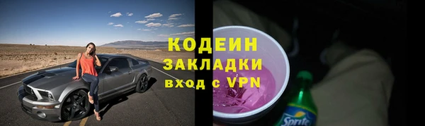кокс Переславль-Залесский
