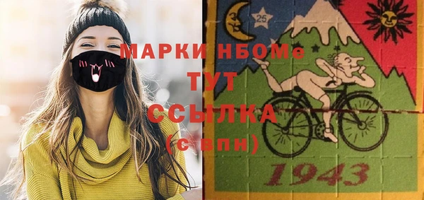гидропоника Пестово