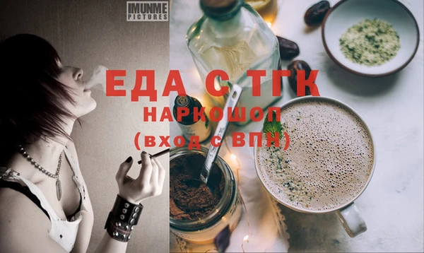 гидропоника Пестово