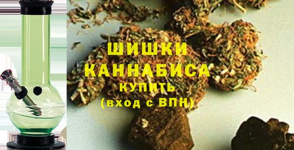 экстази Пересвет