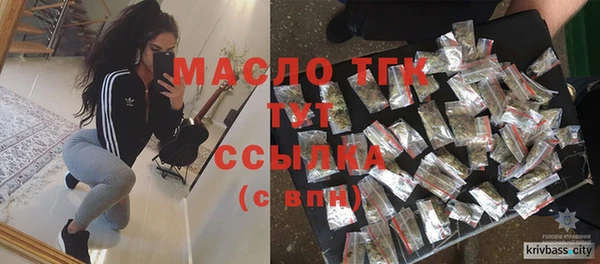 экстази Пересвет