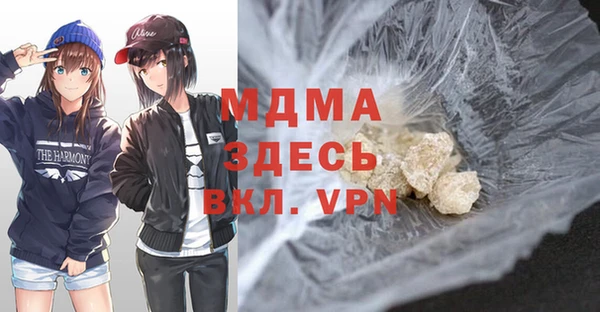 экстази Пересвет