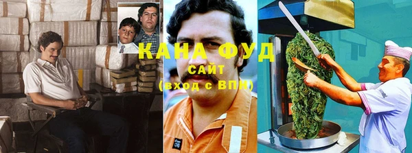 экстази Пересвет
