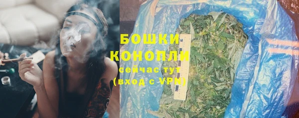 гидропоника Пестово