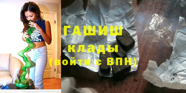 гидропоника Пестово