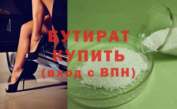 гидропоника Пестово