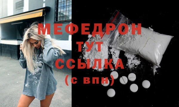 кокс Переславль-Залесский