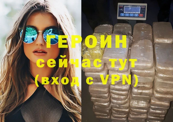 кокс Переславль-Залесский