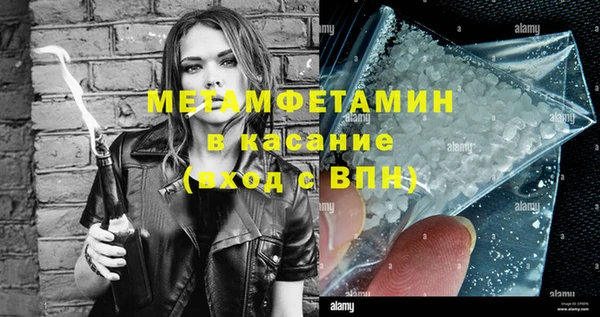 твердый Покачи