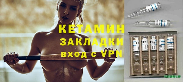 кокс Переславль-Залесский