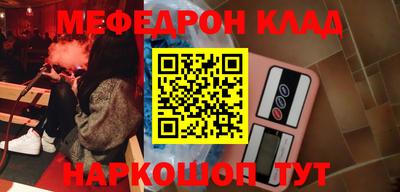 кокаин премиум Берёзовский