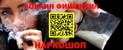 стафф Канаш