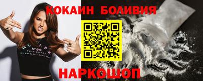 стафф Канаш