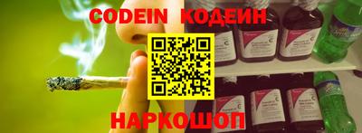 круглые Кандалакша