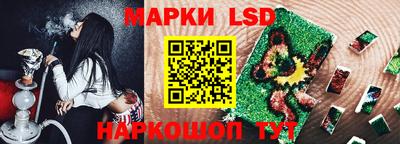 круглые Кандалакша