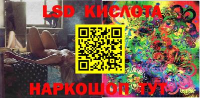 кокаин премиум Берёзовский