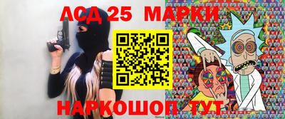 кокаин премиум Берёзовский