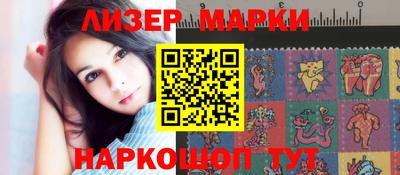стафф Канаш