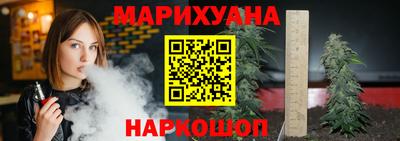 мяу мяу мука Камышлов