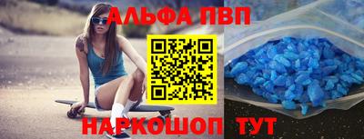 ешки Азнакаево