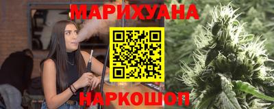 круглые Кандалакша