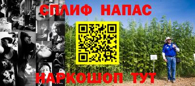 круглые Кандалакша