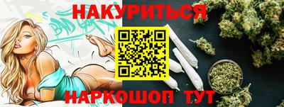 кокаин премиум Берёзовский