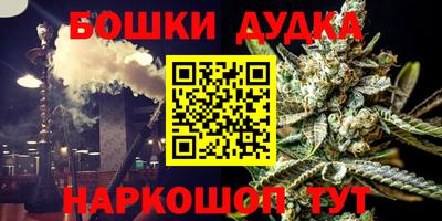 круглые Кандалакша