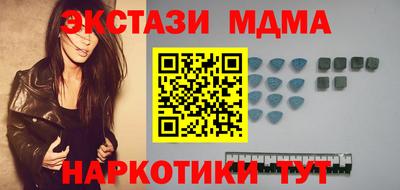 стафф Канаш