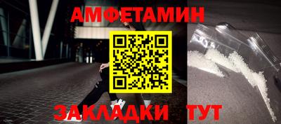 гашишное масло Беслан