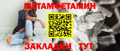 гашишное масло Беслан