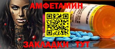 круглые Кандалакша