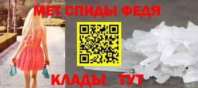 гашишное масло Беслан