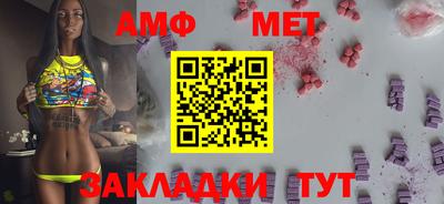 кокаин премиум Берёзовский