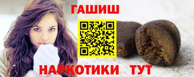 мяу мяу мука Камышлов