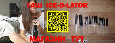 кокаин премиум Берёзовский